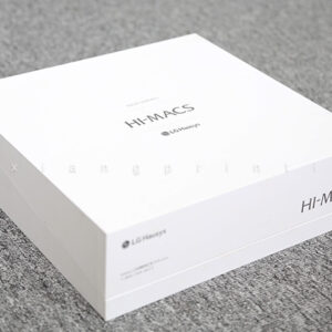 HIMACS Stone Sample Box